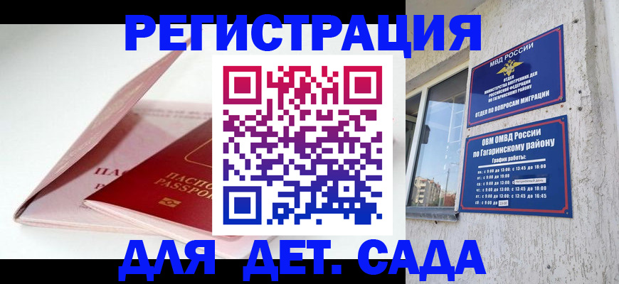 форма 3 в Новочебоксарске